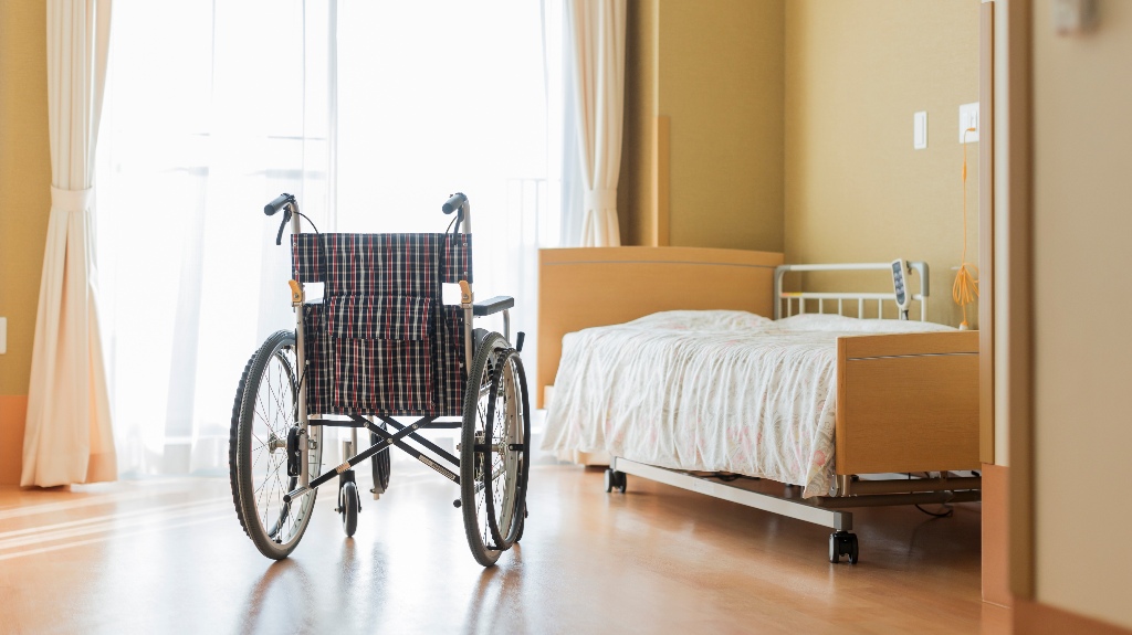 ward in a nursing home